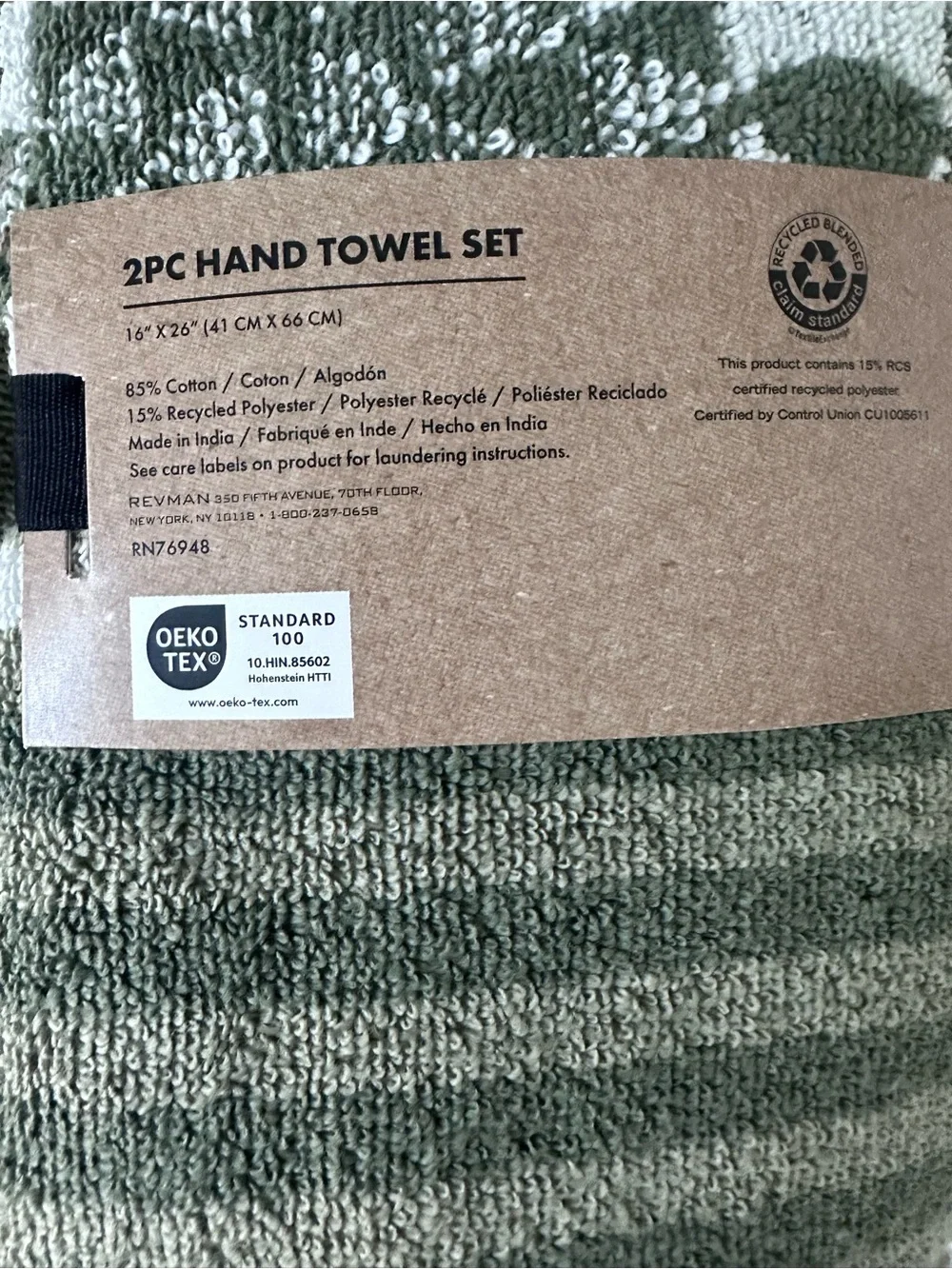 Wrangler Green Southwestern 4 Pc Towel Set 2 Bath Towels 2 Hand Towels NWT
